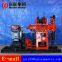 XY-200 Maximum borehole depth 200m core drilling rig/bore well drilling machine price in india