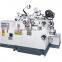 grinding machine cylindrical