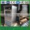 Factory snow white snowhite ice cream machine for frozen yogurt store
