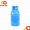 Nigeria 12kg / 12.5kg empty lpg cylinder for household indoor cooking new HP295 steel