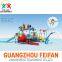 Water Park Equipment China