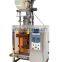 fully automatic coffee bag packing machine
