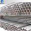 Steel strip packed en s235 steel pipe