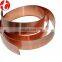 Multifunctional C71000 Copper nickel strip wholesales for industry