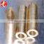 Large diameter Brass tube