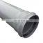 water supply rubber o ring upvc pipe catalogue