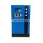 Long service lifetim HR-220AC  refrigerated industrial air dryer