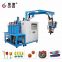 LD-306 Smaller Output Multicolor Machine/PU Injection Machine for Toy artificial flowers and Pressure Ball
