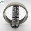 24124CJ VL0241self-aligning roller insulated bearing