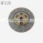 IFOB Clutch Disc 31250-60471 For Land cruiser VDJ200 08/2007-