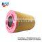 Truck engine VED12 D16E air filter AF26163M