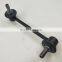 PAT Auto Stabilizer Link 52320-T4N-A01 For Jade 52320T4NA01