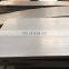 Mild stainless steel plate mild steel plate hot rolled steel plate 304 316L