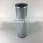 Putzmeister hydraulic oil filter 222895006