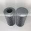 industrial machinery Hydraulic filter 14502887 PT9501-MPG