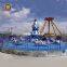 China Manufacturer Kids Carnival  Amusement Park Rotating Self Control Plane Rides For Sale