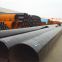 Good quality K52 steel pipe GOST20295-85 LSAW steel pipe