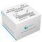 COVID-19 (SARS-CoV-2) Nucleic Acid Test Kit