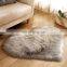 Wholesale soft colors fur rugs faux carpet