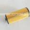 truck diesel engine fuel filter 898074-2880