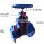 Epoxy Resin GGG50 GGG40 Non Rising Stem Rubber Disc Flanged Gate Valve For Irrigation