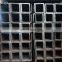 Parallel Flange Channels PFC Steel Size 150x75
