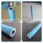 FRP fiber glass tube