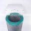 Harbour machinery hydraulic oil filter 937859Q 922315.0004