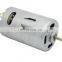 High torque Permanent Magnet Brushed Dc Motor 12V, 24V, 36V, 40V, 48V, 60v power 50w, 100w, 200w, 300w