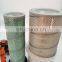 excavator spare parts air filter 600-181-8300=600-181-8360 AF434KM+AF804M E211-2104 FOR HD820-2 R200W-5 R260LC-5