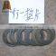 China Factory travel motor parts PC220-6 2nd Spacer plate