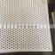 Perforated HDPE dehydration plate /sheet /panel