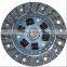 Clutch Disc 31250-87721 31250-87102 31250-87104 31250-87105 31250-87106 31250-87107 31250-87721-000 J2206017 115107 For DAIHATSU