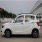 4 Wheel Car Electric Made In China For Sale