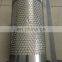 Best-selling LU30/37 screw air compressor accessories oil separator 4930253131