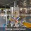 Large Vertical Servo Sauce / Jam / Condiment Vertical Sauce Packing Machine