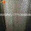 Concrete Reinforcement Plaster Expanded Metal Wall Stucco Mesh