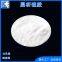 Macroporous chromatography silica gel 1000-2000mesh Micropowder  catalyst carrier, enzyme carrier