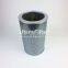 TXW11-2-B?937739Q UTERS Replace?of?Parker?filter?element