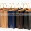 paper bag making machine price