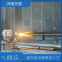 Preparation of Durable Nickel Luo Alloy Coating by Heavenly Alliance Supersonic Arc Spraying