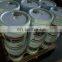 Gardner Denver AEON 9000SP  Air Compressor Oil screw air compressor wholesale maintenance and repair QX105402