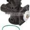 23879125 Temperature control valve  assembly Ingersoll-Rand industrial Air Compressor spare parts