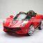 Kids super car for kids (Kids car 106B)