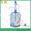 Electric 220V Batter Rechargeable Bottled Water Dispensing Pump