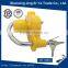 Basket Locks New High Quality Trailers, Trailer Locks, Transportation Equipment Trailer Locks High Quality Trailer Locks
