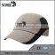 Hiking camping protection quick-drying 6 panel mesh baseball cap