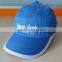 custom children washed cap guangzhou