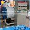 Industrial Electric Steam Boiler