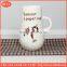 cute mug for kids breakfast milk cookie wholesale ceramic milk cup